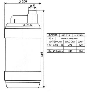 sh3.jpg (15571 bytes)