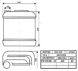 sh5.jpg (17455 bytes)